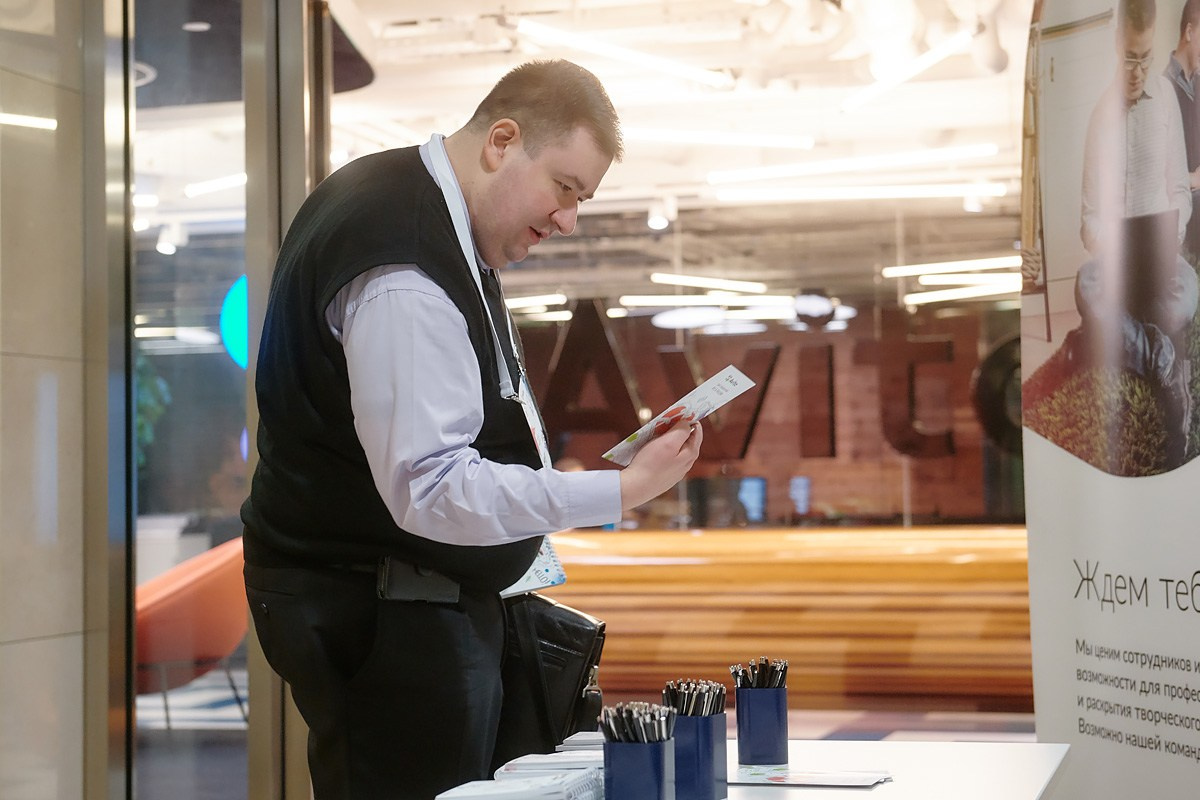 Митап в Avito. Репортажный фотограф в Москве Вадим Францев