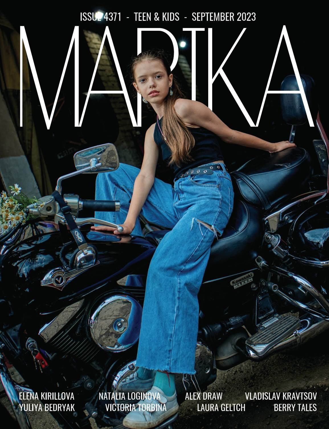 Publications in Gloss (обложки). Фотограф Москва Concerts photo / Fashion photо