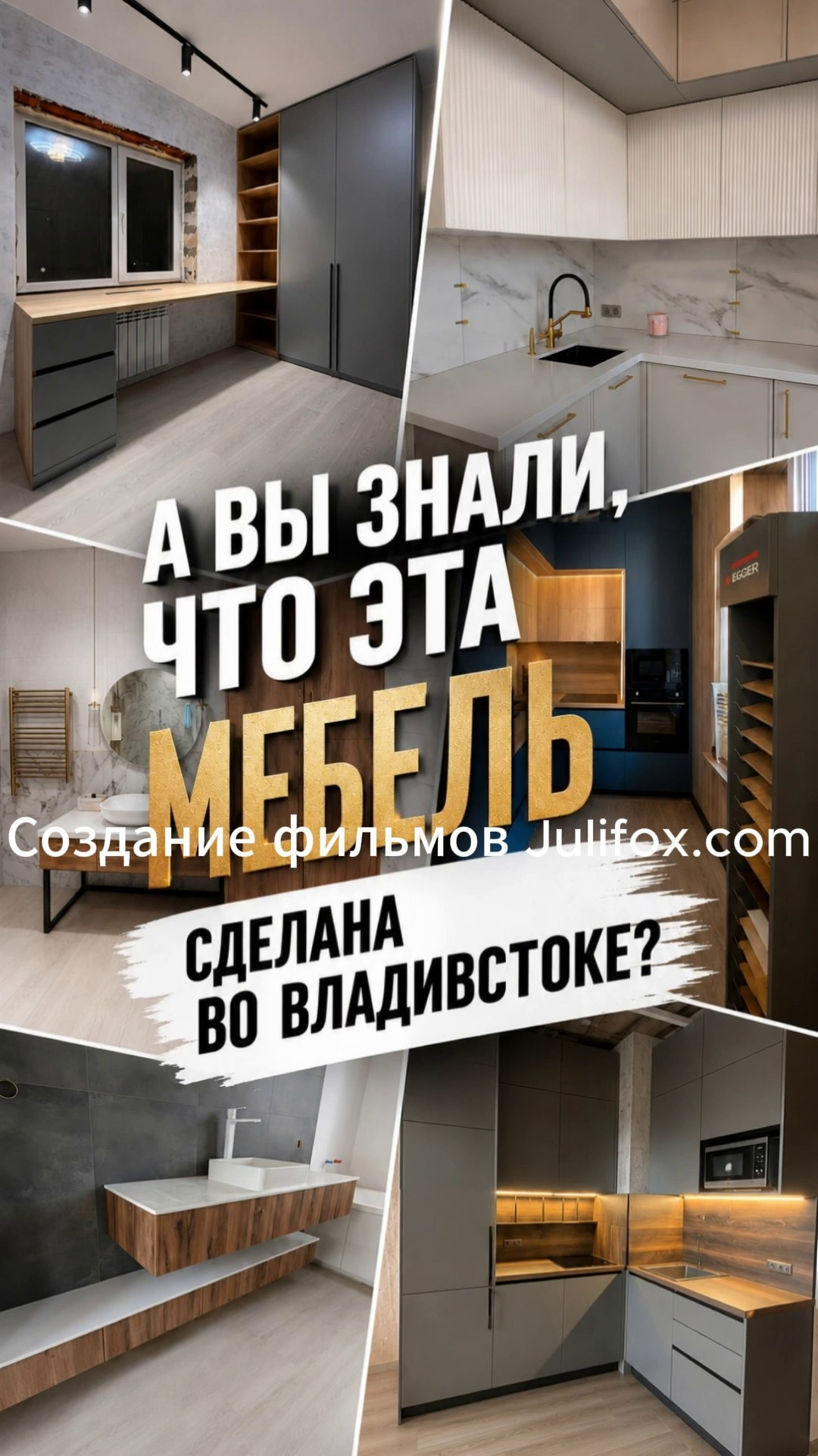 AI-фильмы и мультфильмы для брендов и экспертов