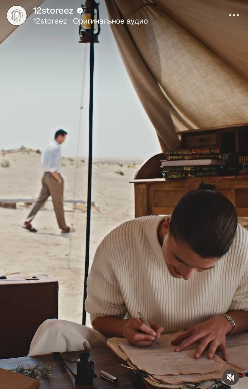 12 Storeez. Naya Novikova set designer portfolio