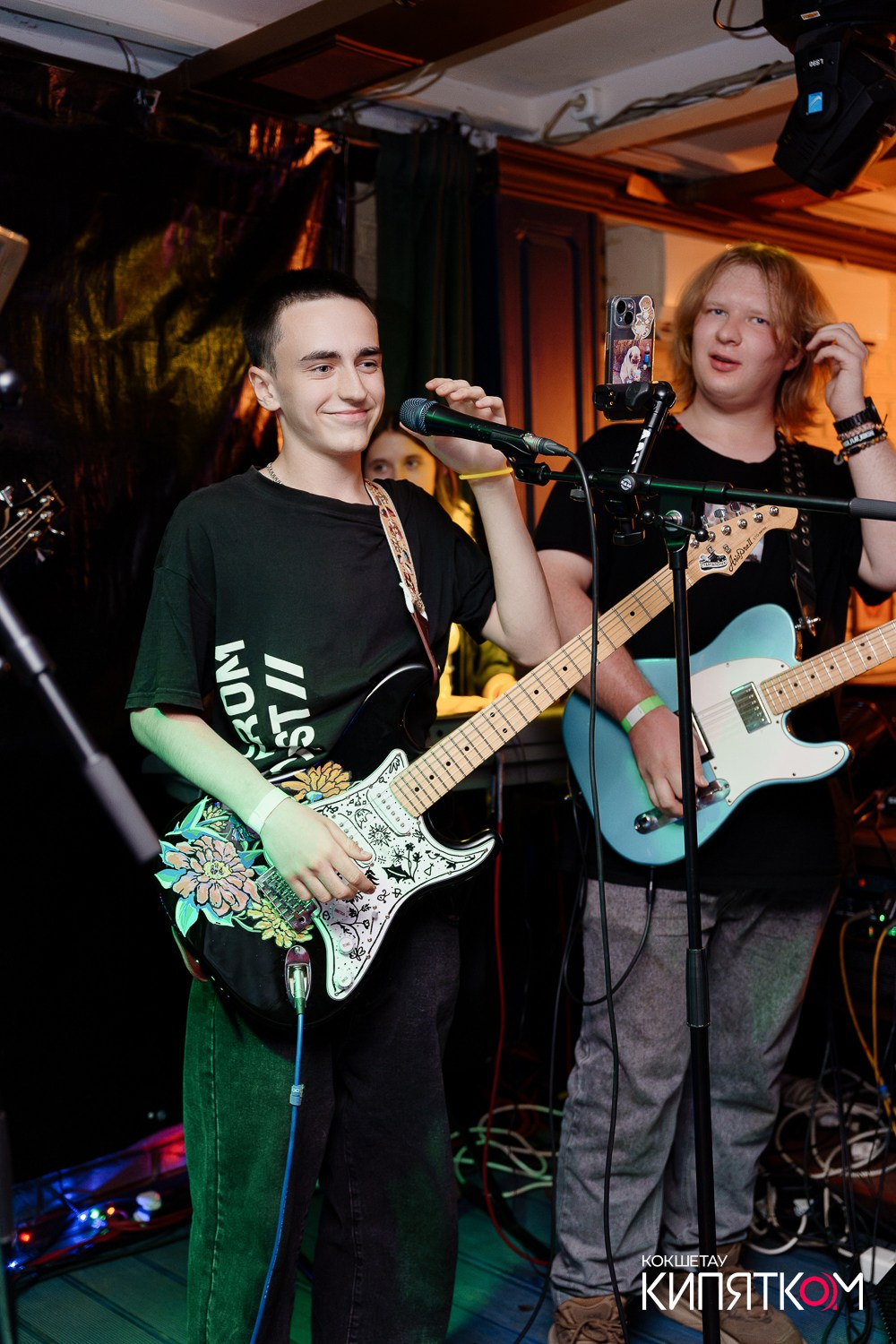 РОК КВАРТИРНИК. КИПЯТКОМ КОКШЕТАУ