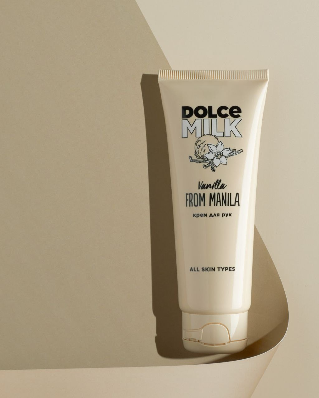 простое фото на цветном фоне