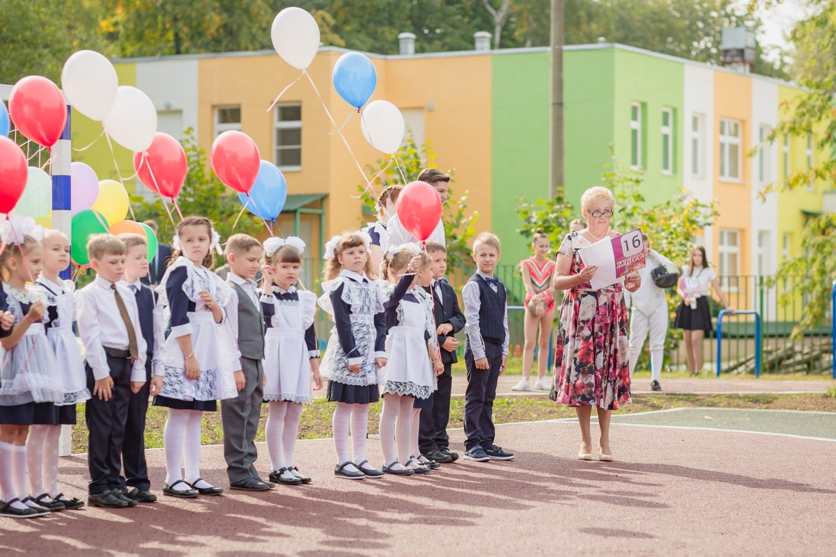 1-е сентября 1А шк7