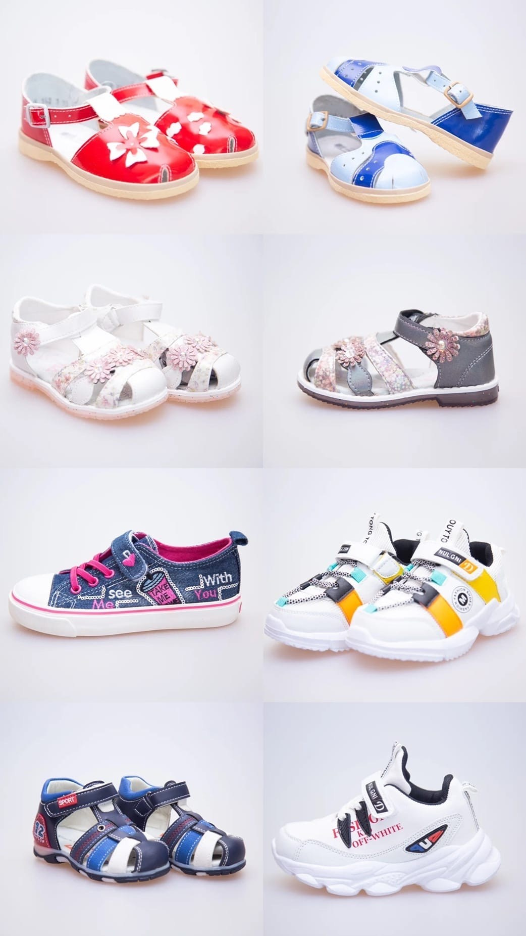 ПРЕДМЕТКА. Главная