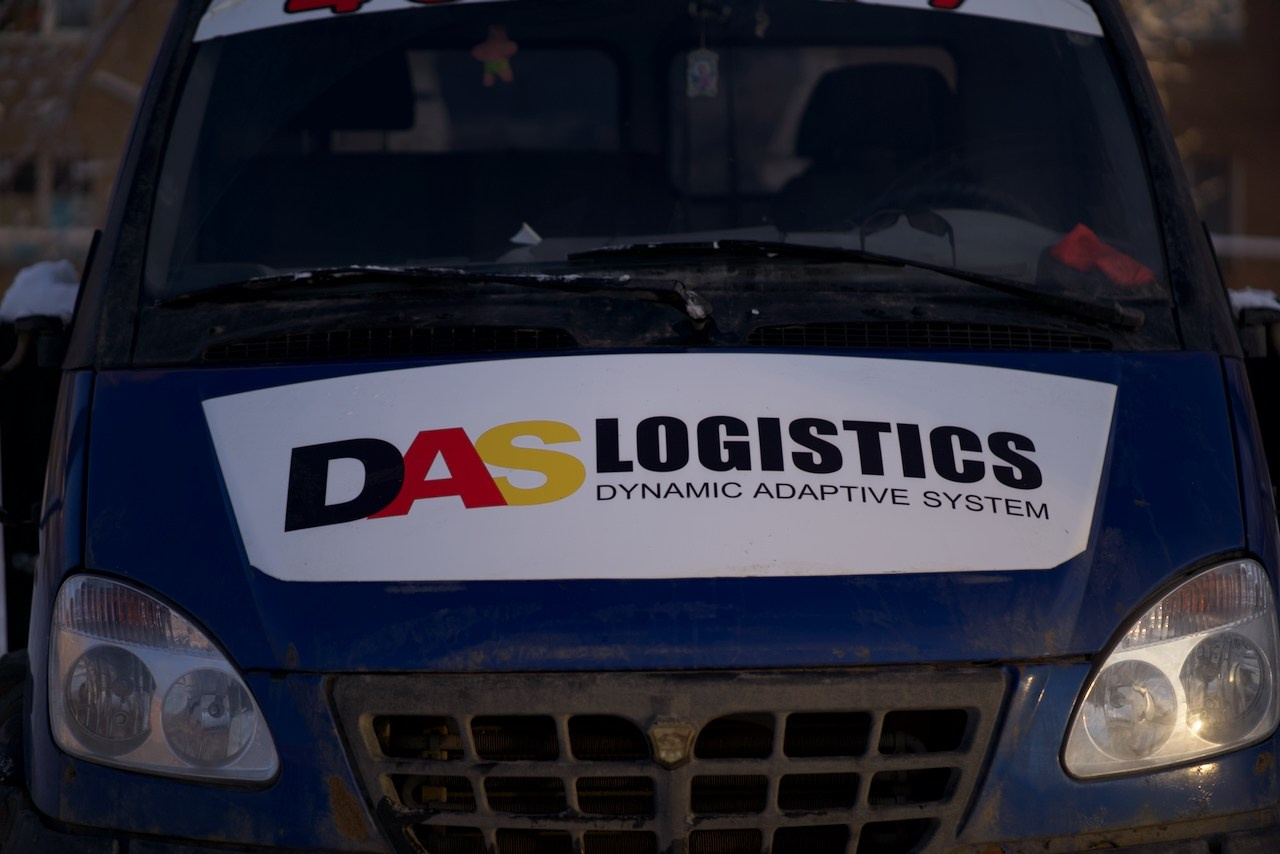 Услуги спецтехники. Das House