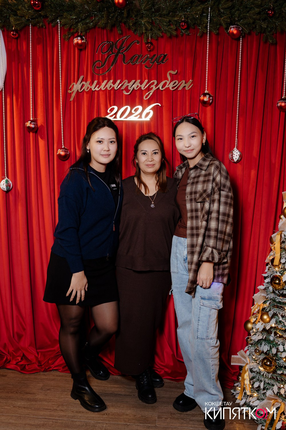 JAMAICA BAR. КИПЯТКОМ КОКШЕТАУ