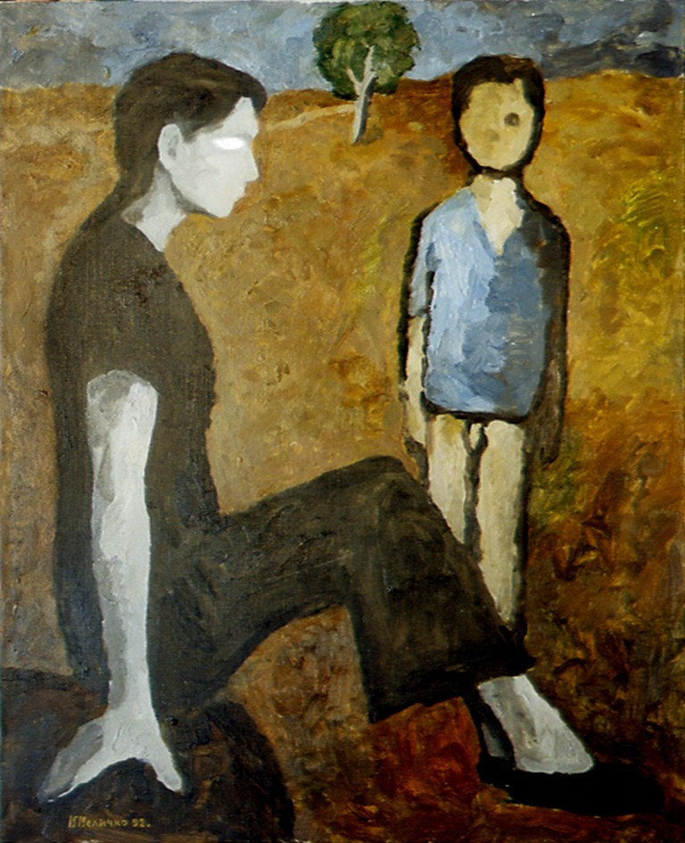 «В летний день» 1992 год Собр. Д. Томас. Мадрид. Художник Величко Вадим Семёнович