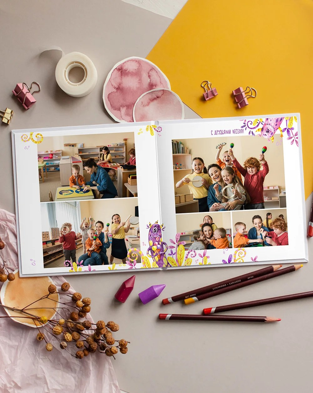 Дизайны фотокниг для детского сада. REPEYBOOK | Выпускные альбомы для детского сада и класса