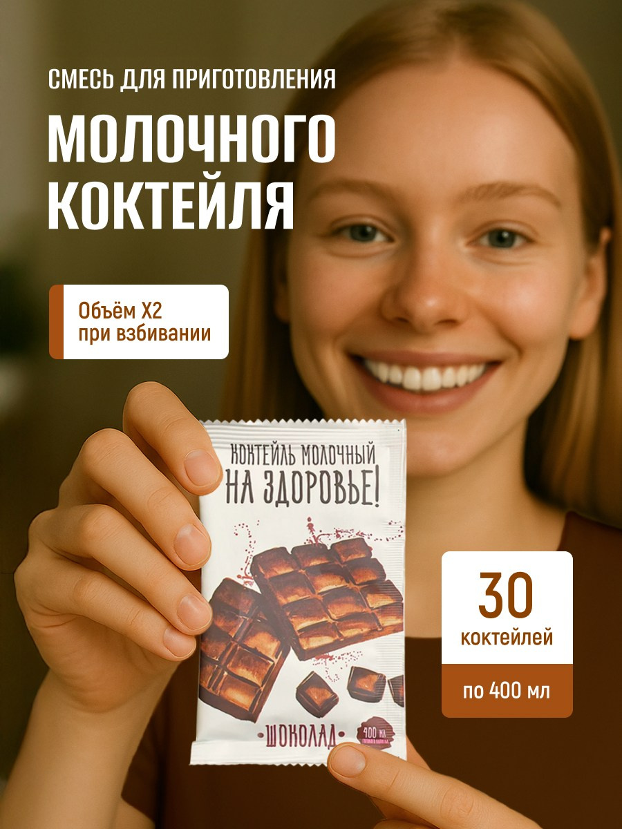 Только обложки. Дизайн для маркетплейсов • Наталья Верютина