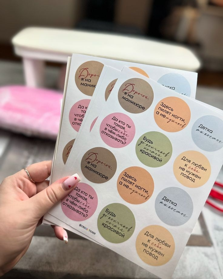 Широкоформатная печать в Симферополе и Крыму. Наружная реклама в Симферополе и Крыму — изготовление вывесок, баннеров, объемных букв