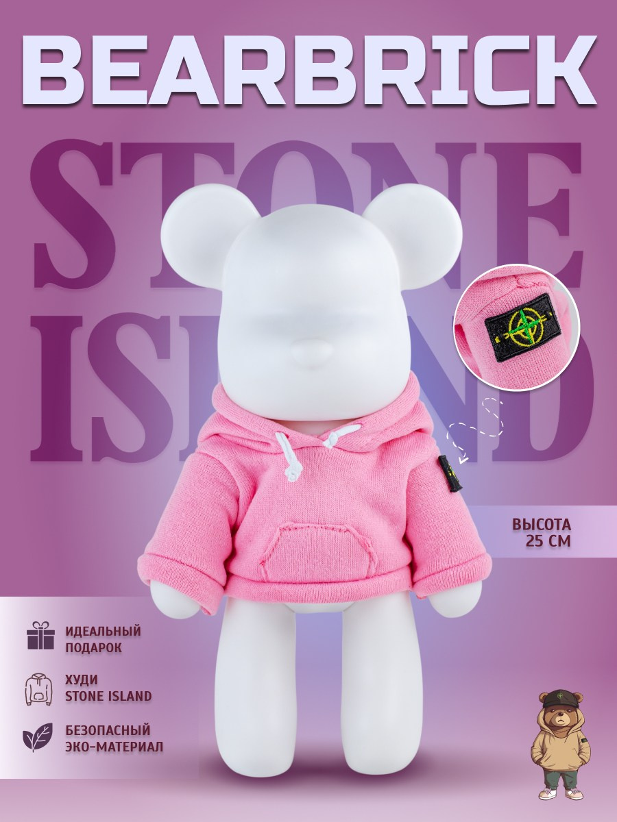 Инфографика для маркетплейсов. Фотограф Маша Ривер Ногинск Электросталь Москва