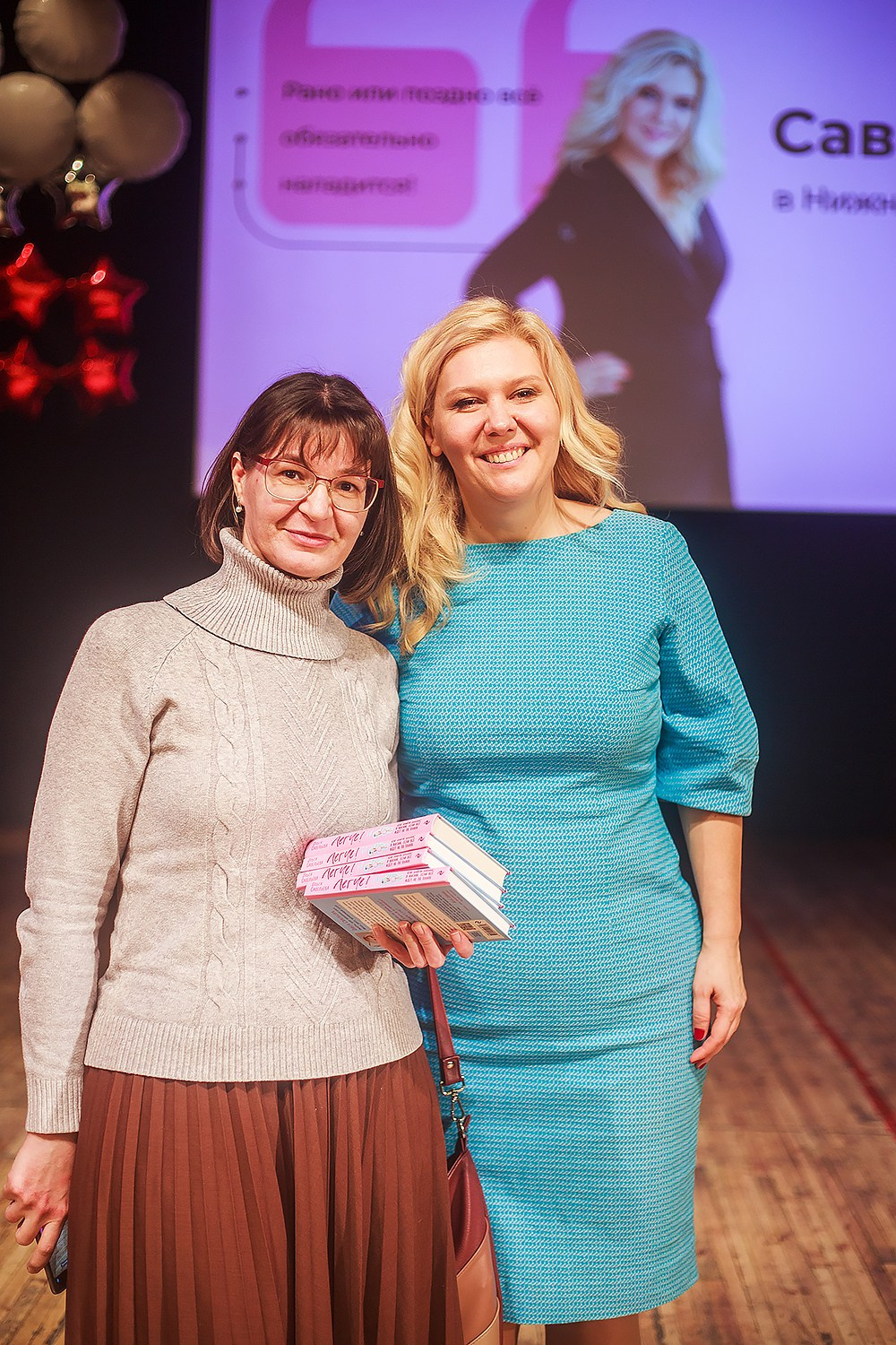 Стендап Ольги Савельевой «Всё обязательно наладится». Детский и семейный фотограф, фотограф мероприятий Нижний Новгород