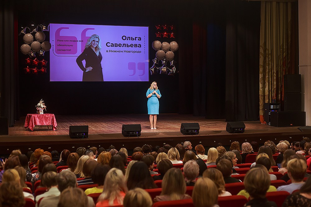 Стендап Ольги Савельевой «Всё обязательно наладится». Детский и семейный фотограф, фотограф мероприятий Нижний Новгород