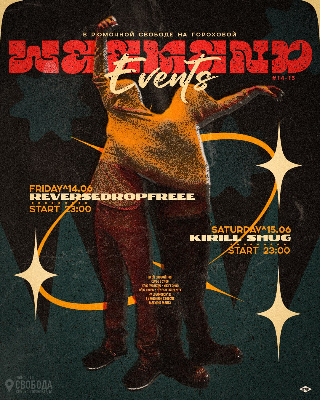 WEEKEND EVENTS. Spaidi Design | Graphic Design