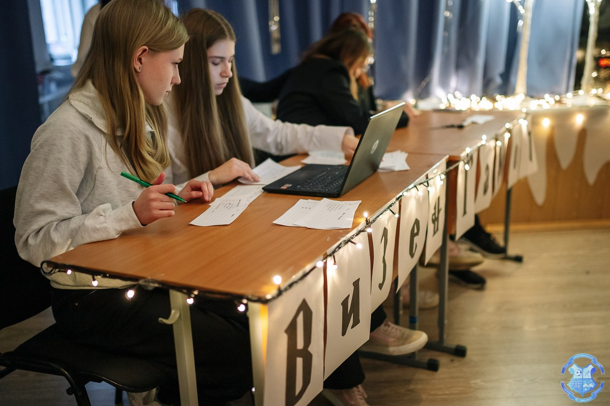 Квиз «Гарри Поттер». Фотограф Москва