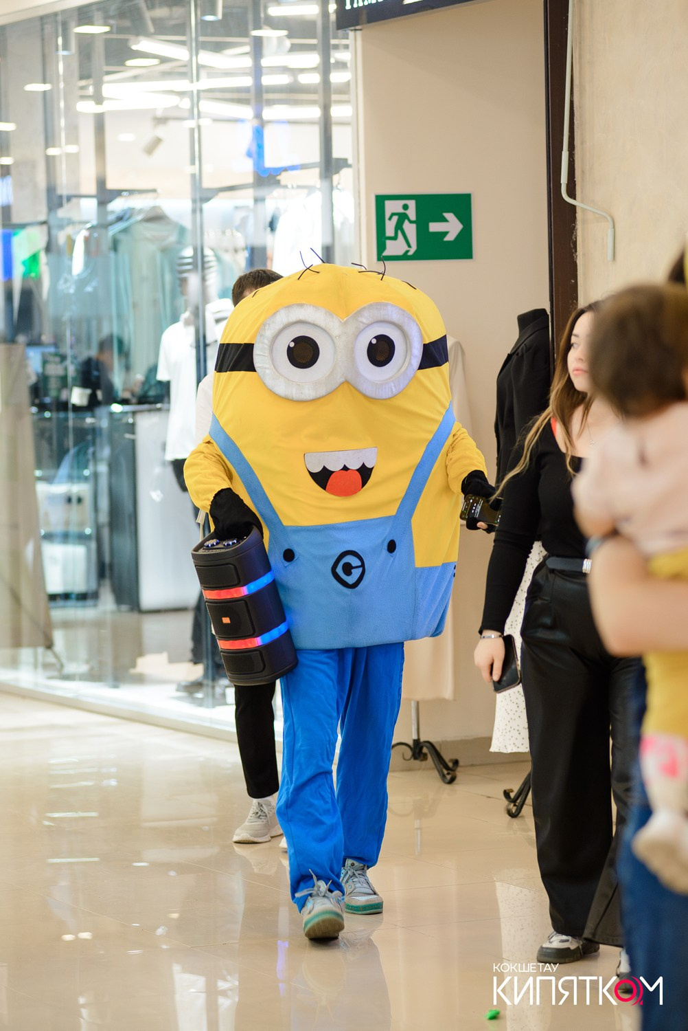 INJIR. КИПЯТКОМ КОКШЕТАУ