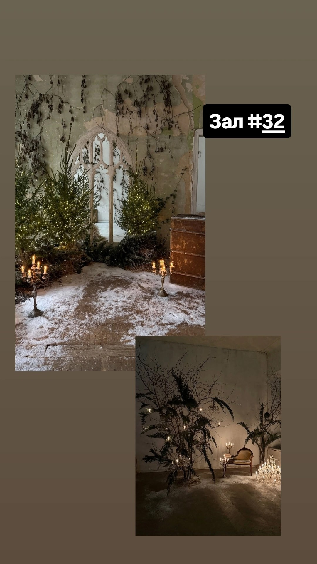 Novogodnie-fotostydii-2025