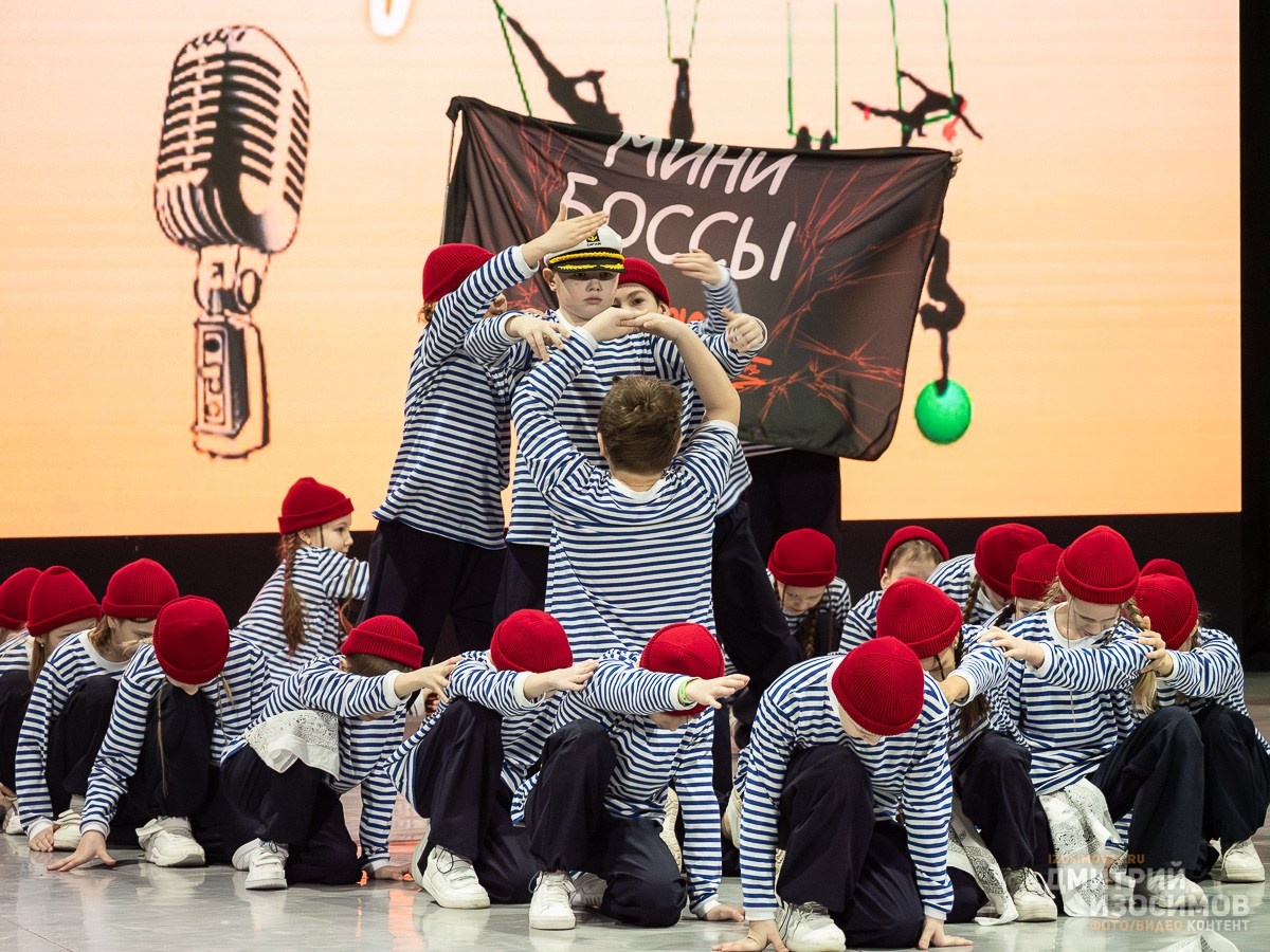 Международный конкурс «Огонь Таланта»