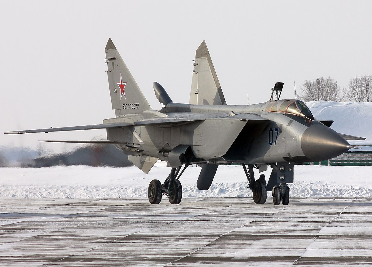 Споттинг. Фотограф Александр Чазов