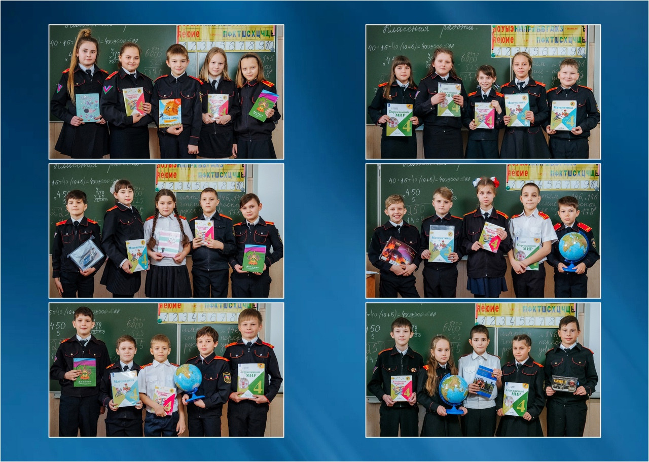 Фотостудия Анапа фотограф Анапа фотосессия Анапа. АНАПА ФОТОСТУДИЯ № 13