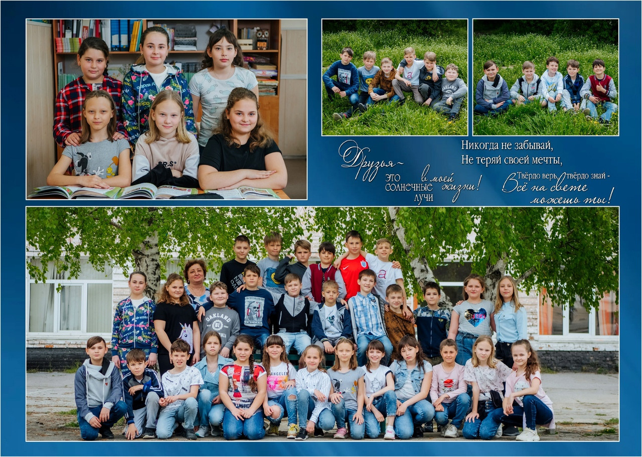 Фотостудия Анапа фотограф Анапа фотосессия Анапа. АНАПА ФОТОСТУДИЯ № 13