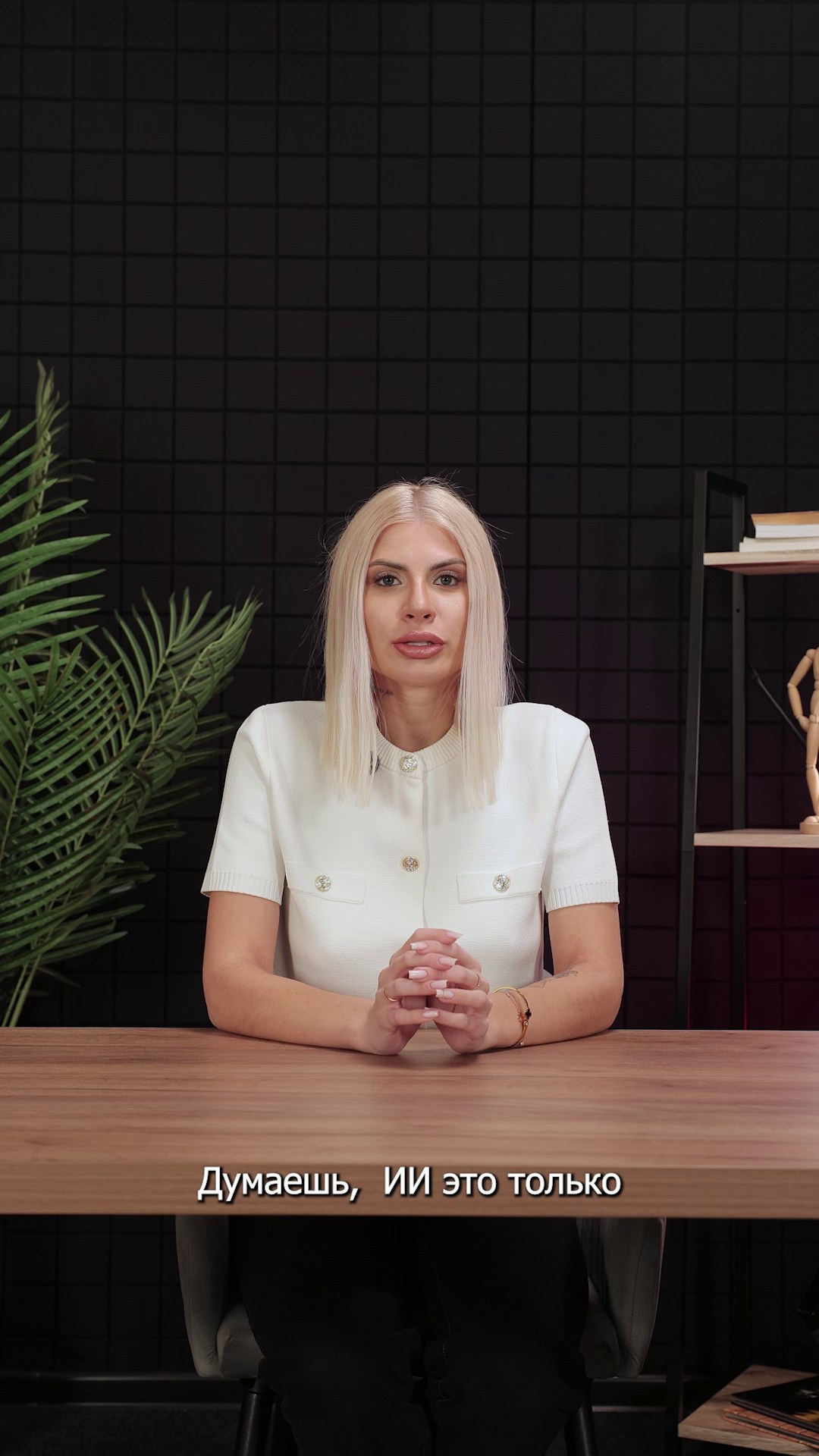 Видеосъемка REELS и подкастов. Видеосъемка и фотосъемка свадеб. Фотограф и оператор на свадьбу. Видеосъемка подкастов, собственная видео-фотостудии. Предметная фотосъемка