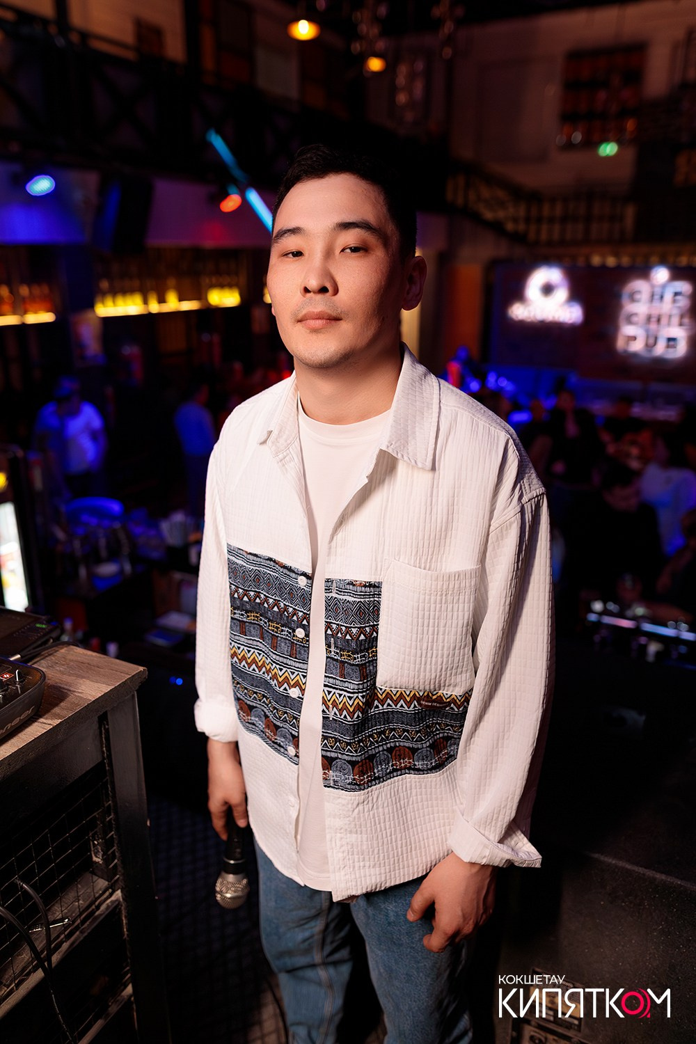 CHECHIL. КИПЯТКОМ КОКШЕТАУ