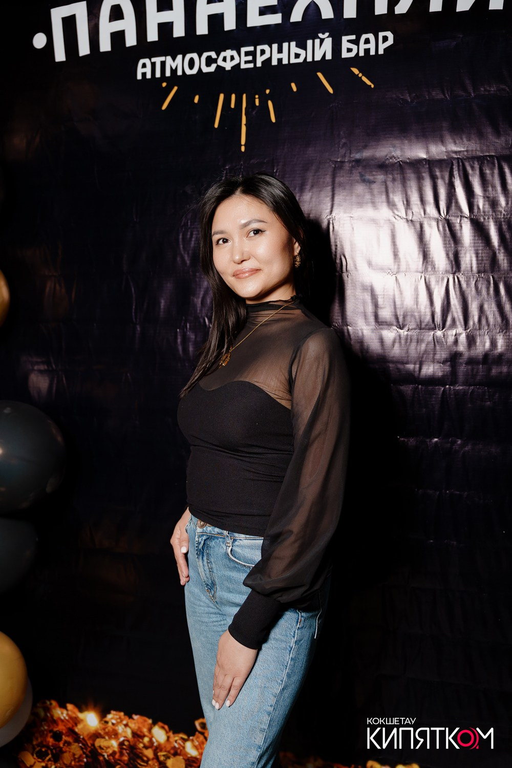 ПАНАЕХАЛИ. КИПЯТКОМ КОКШЕТАУ