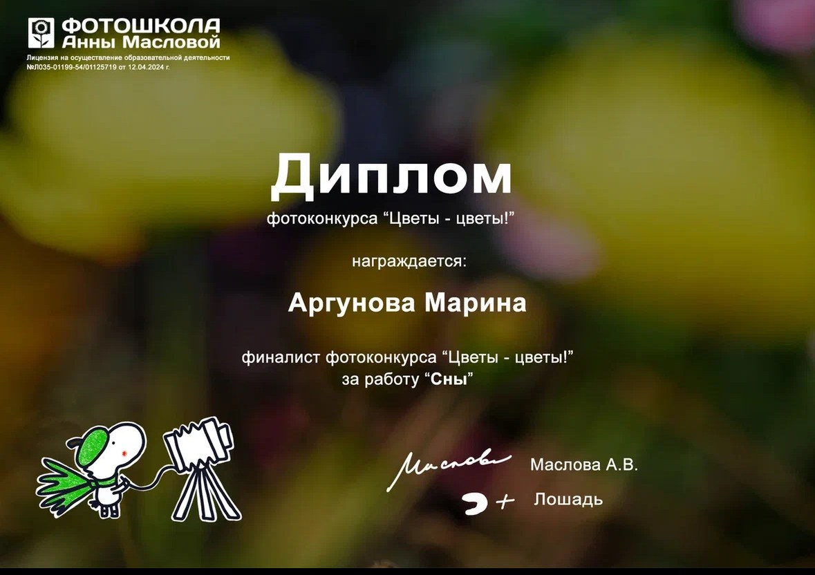 Семейный LIFESTYLE фотограф в Москве