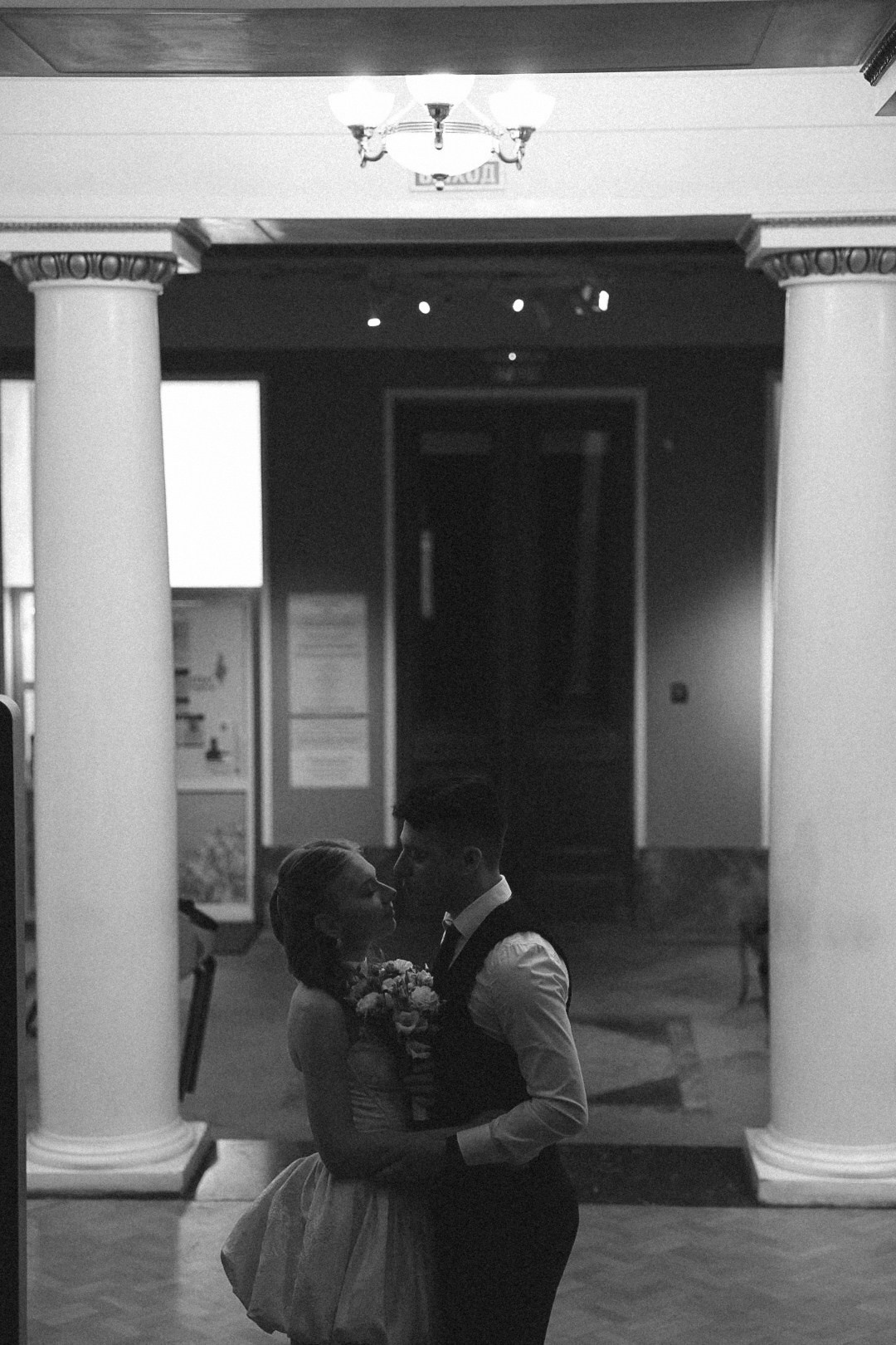 Вадим и Катя. Фотограф Нижний Новгород