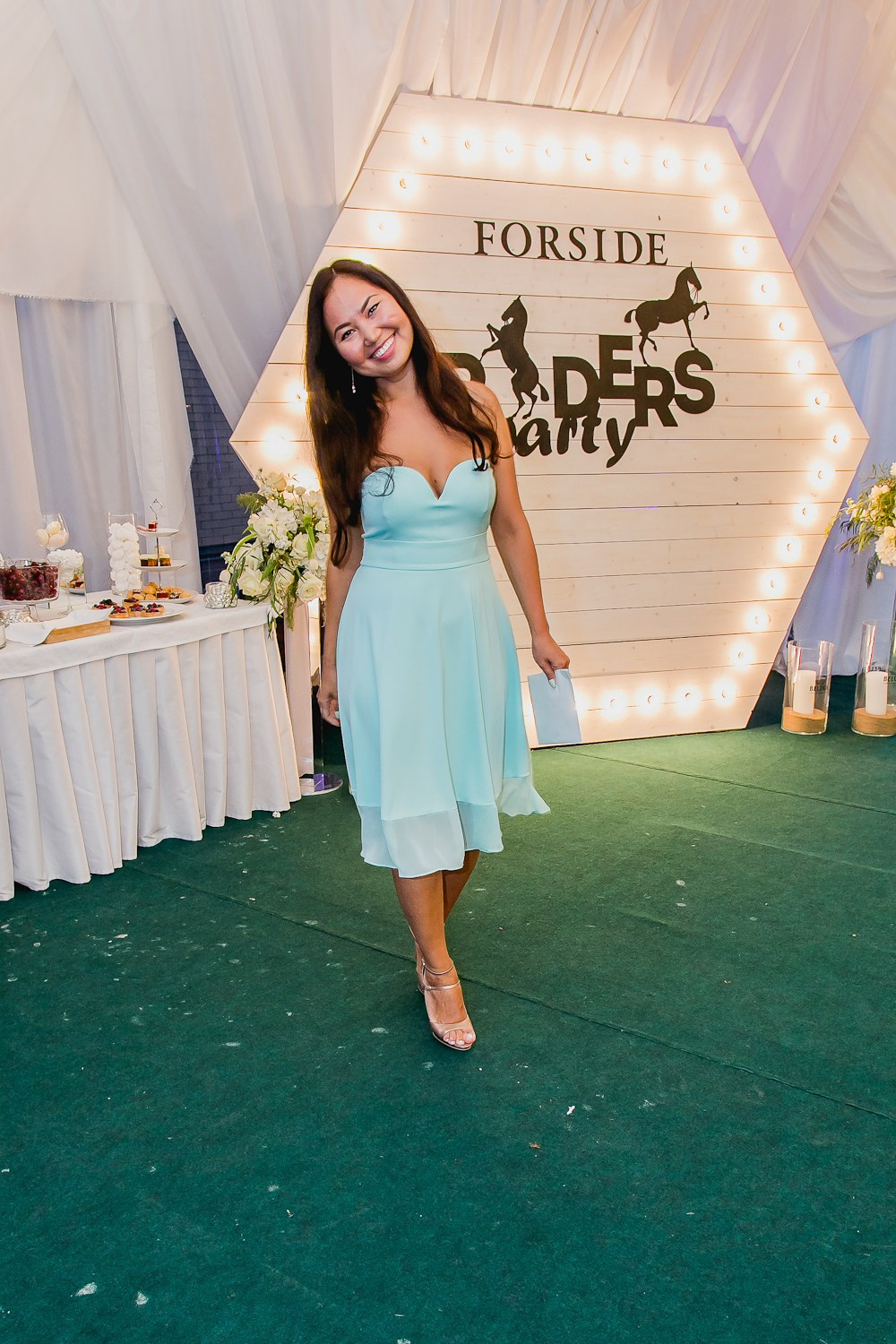 Levada. Главная