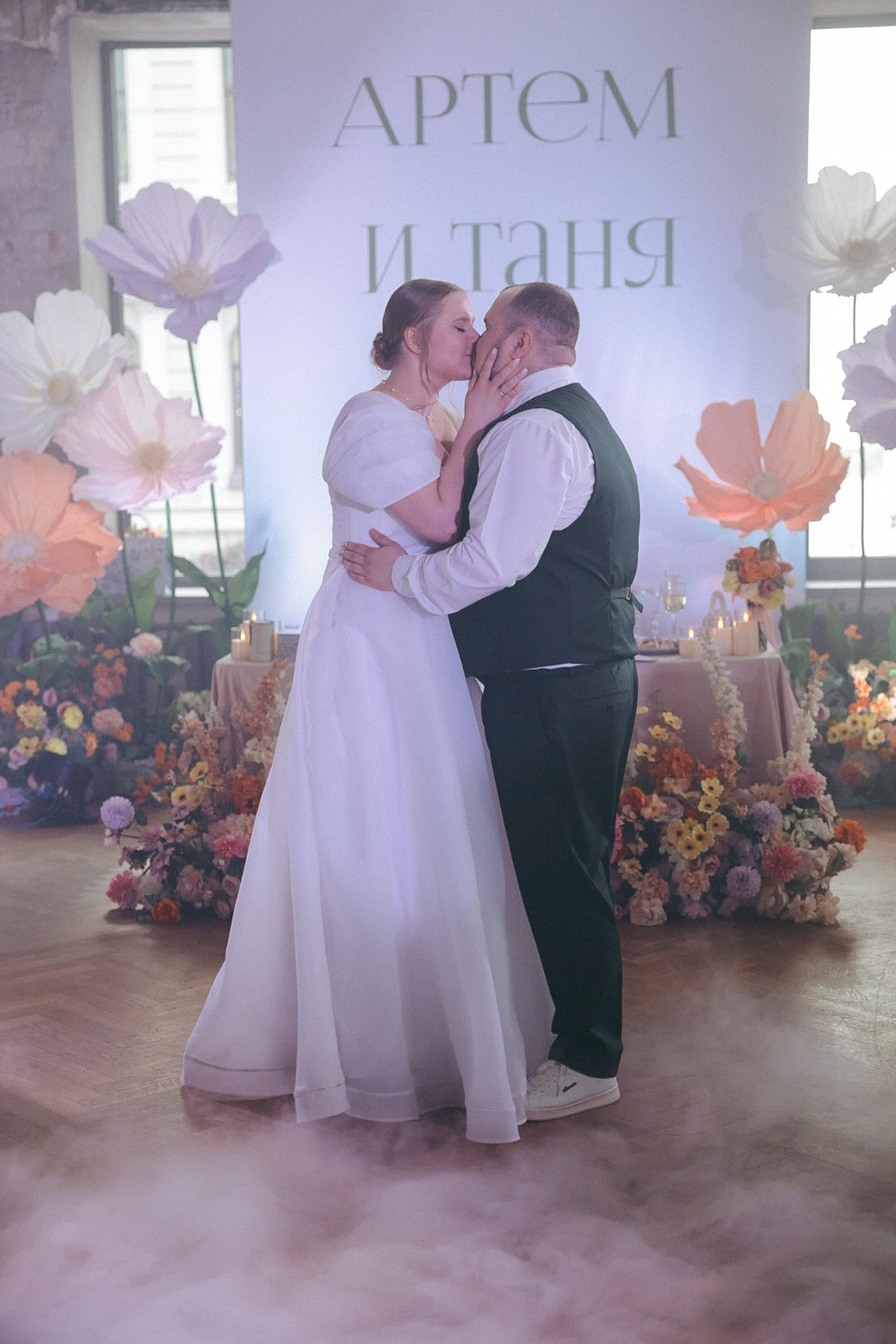 Артем и Таня. Фотограф Нижний Новгород