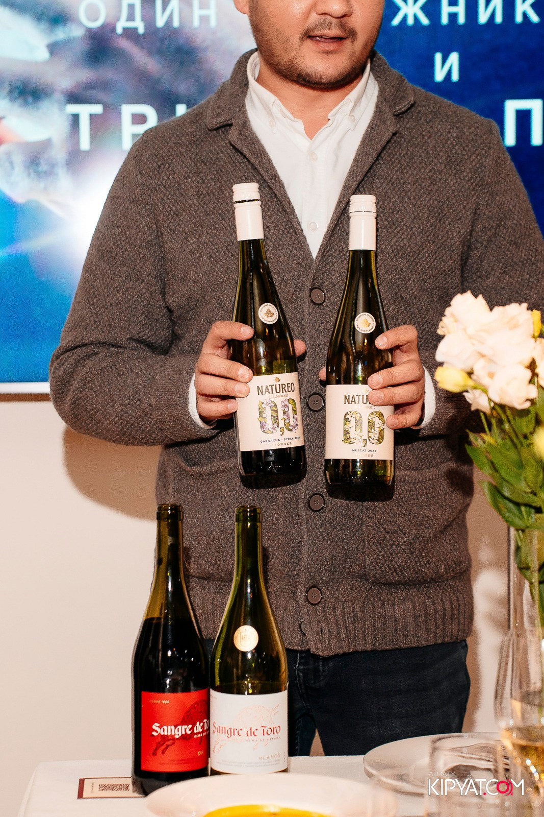 МАСТЕР-КЛАСС MIELE. КИПЯТКОМ АЛМАТЫ!