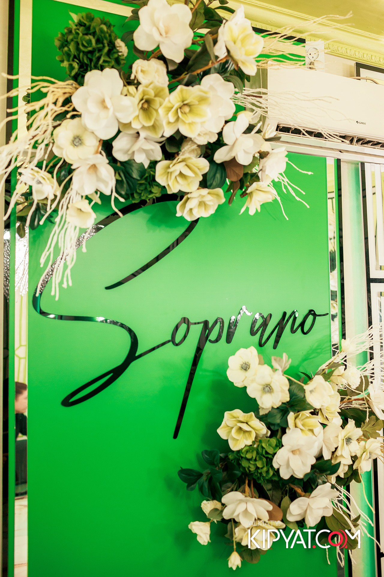 УХО И МЕДВЕДЬ НА ГАГАРИНА. КИПЯТКОМ АЛМАТЫ!