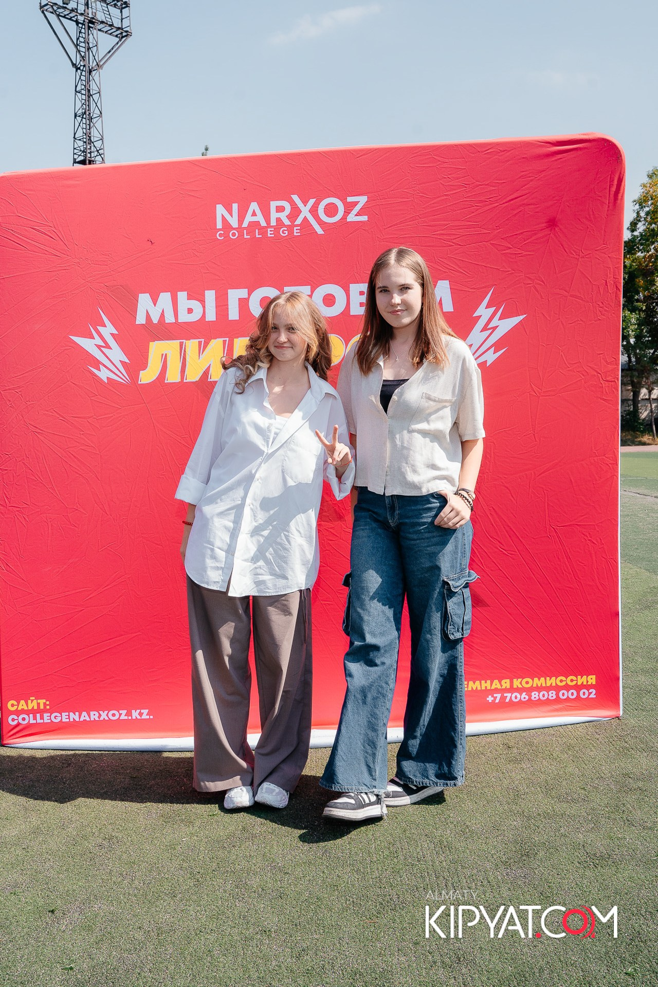 Welcome party Narxoz. КИПЯТКОМ АЛМАТЫ!