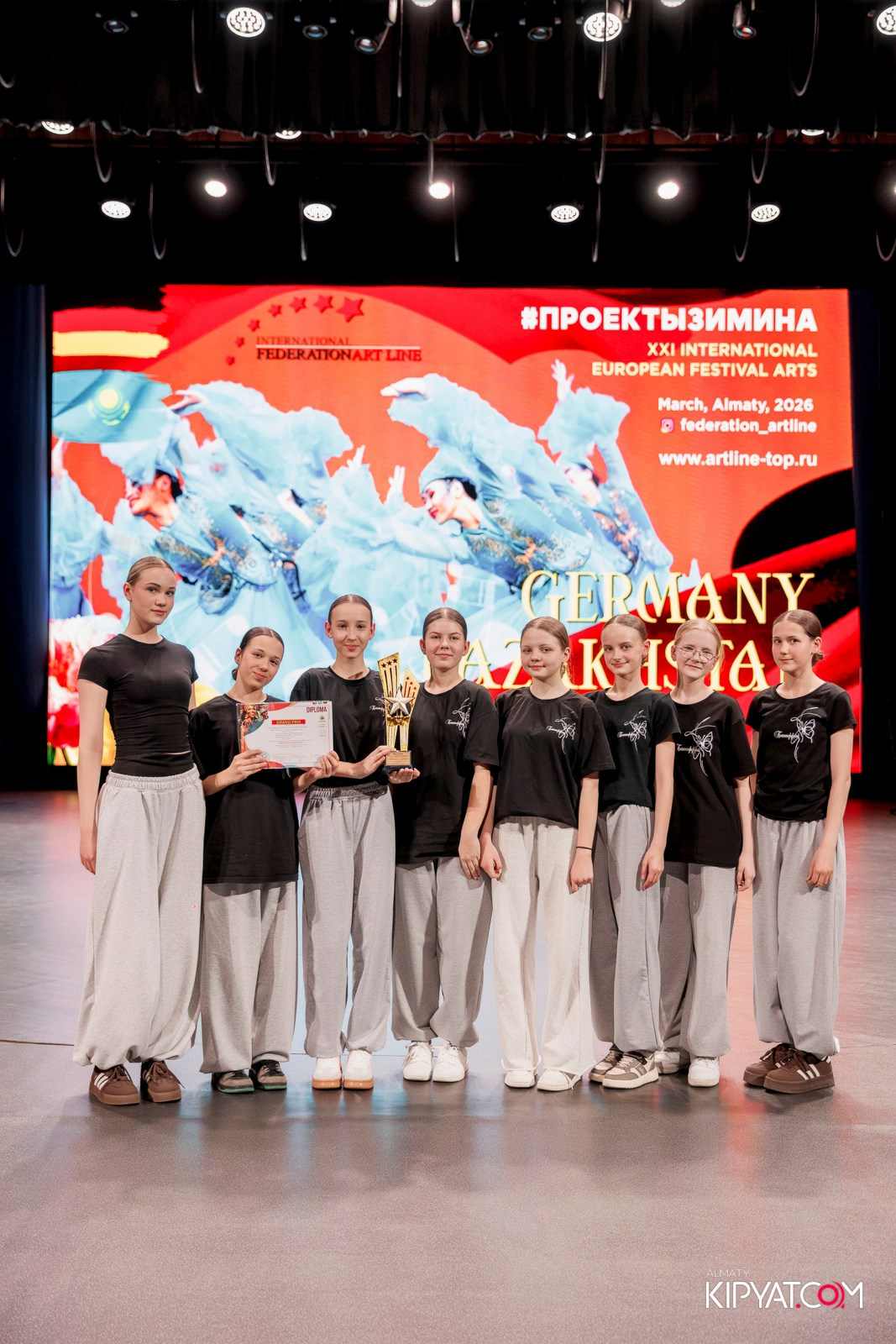 XXI INTERNATIONAL EUROPEAN FESTIVAL ARTS GERMANY-KAZAKHSTAN #ПРОЕКТЫЗИМИНА. КИПЯТКОМ АЛМАТЫ! Фотосъемка мероприятий в Алматы