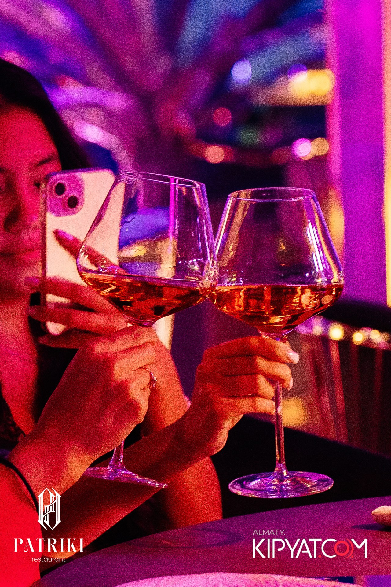 PATRIKI RESTAURANT. КИПЯТКОМ АЛМАТЫ!
