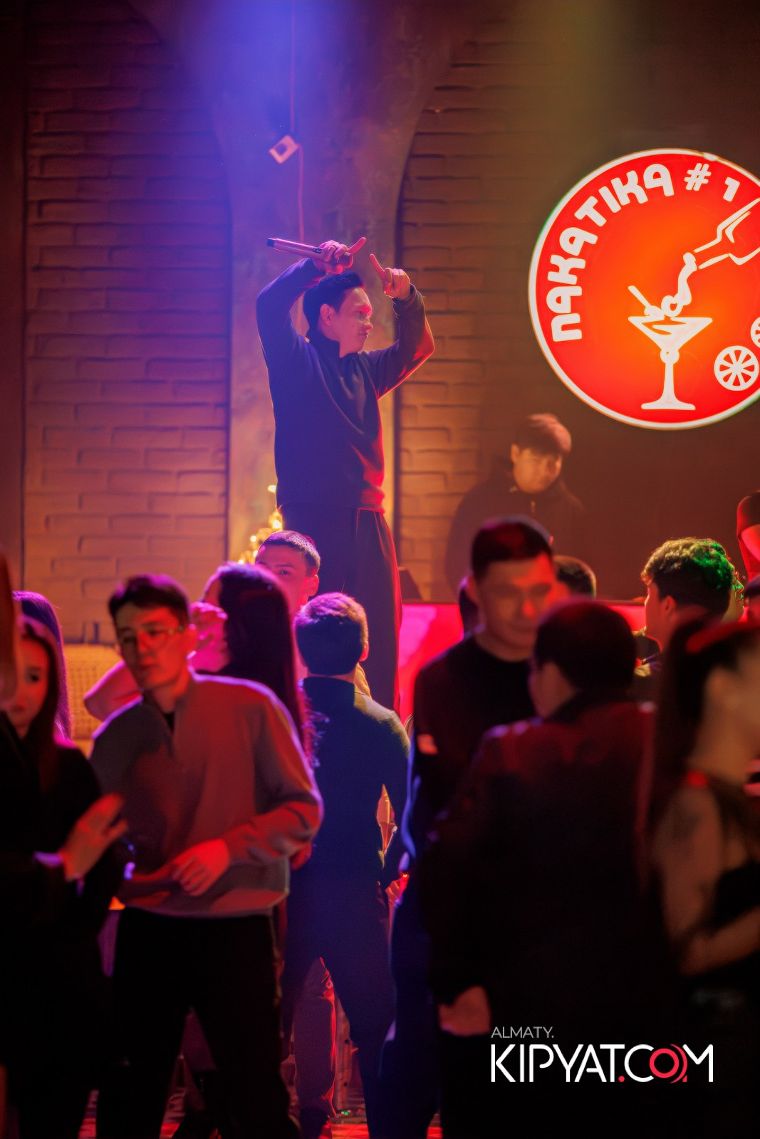 НАКАТИКА. КИПЯТКОМ АЛМАТЫ!