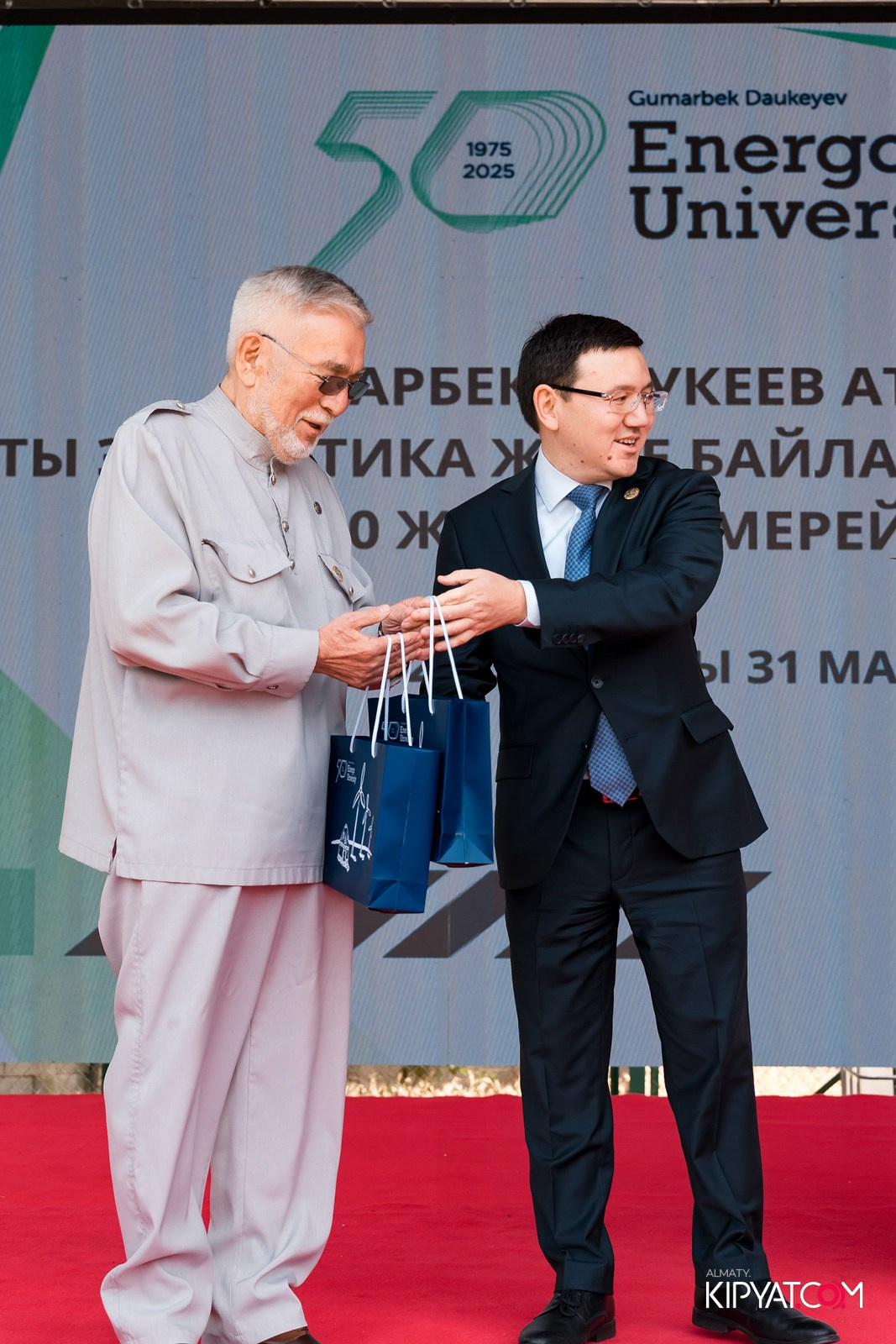 50 ЛЕТ — АЛМАТИНСКИЙ УНИВЕРСИТЕТ ЭНЕРГЕТИКИ И СВЯЗИ. КИПЯТКОМ АЛМАТЫ!