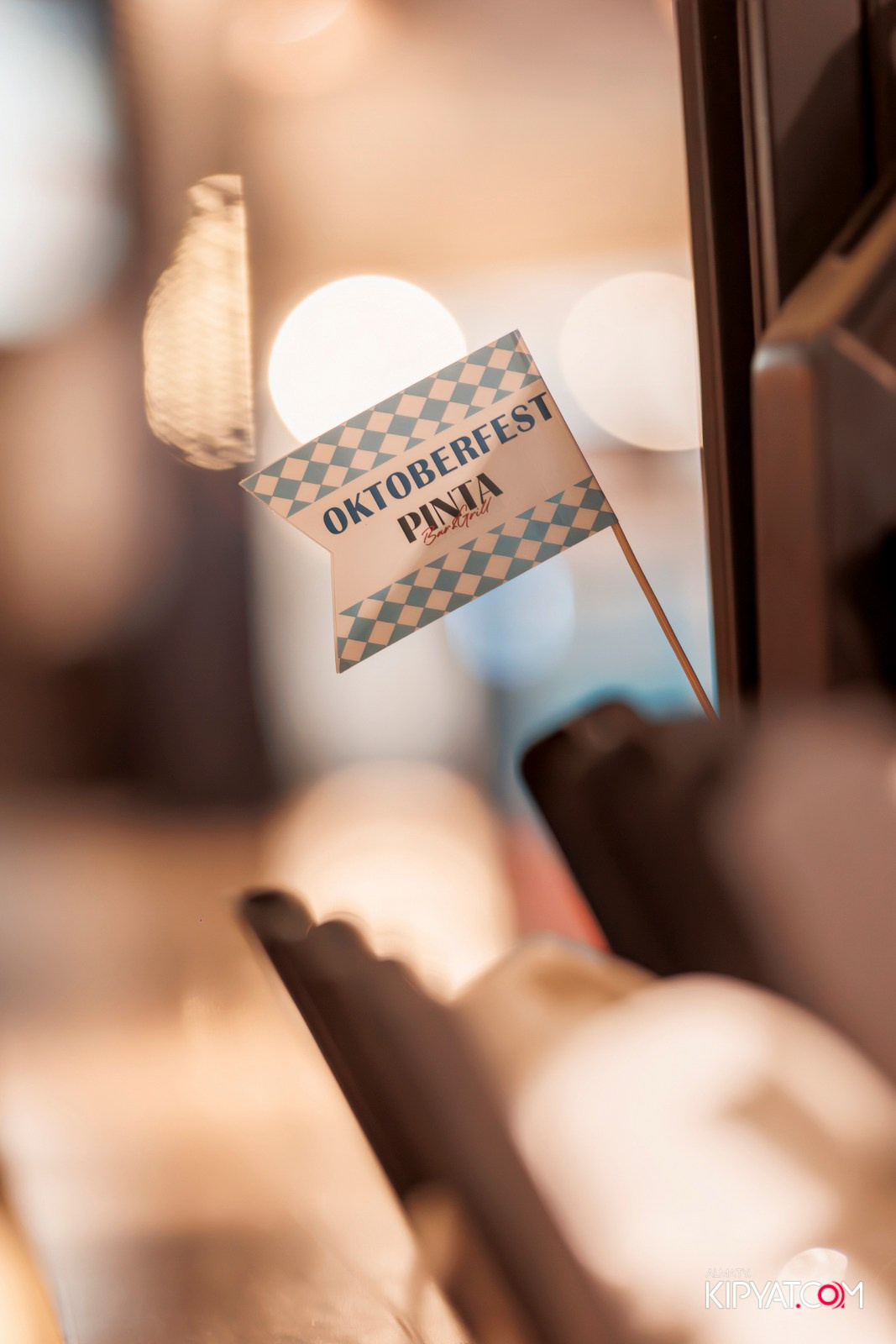 OKTOBERFEST — ПИНТА MEGA ALMA-ATA. КИПЯТКОМ АЛМАТЫ!