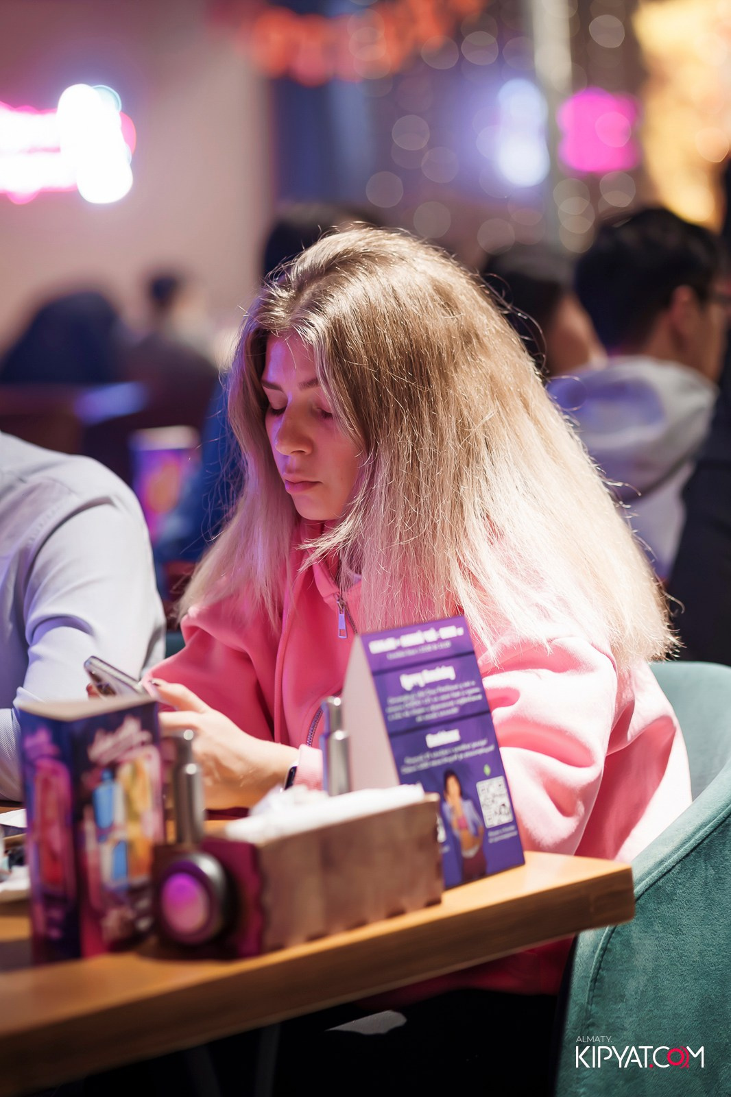 VICE CITY. КИПЯТКОМ АЛМАТЫ!