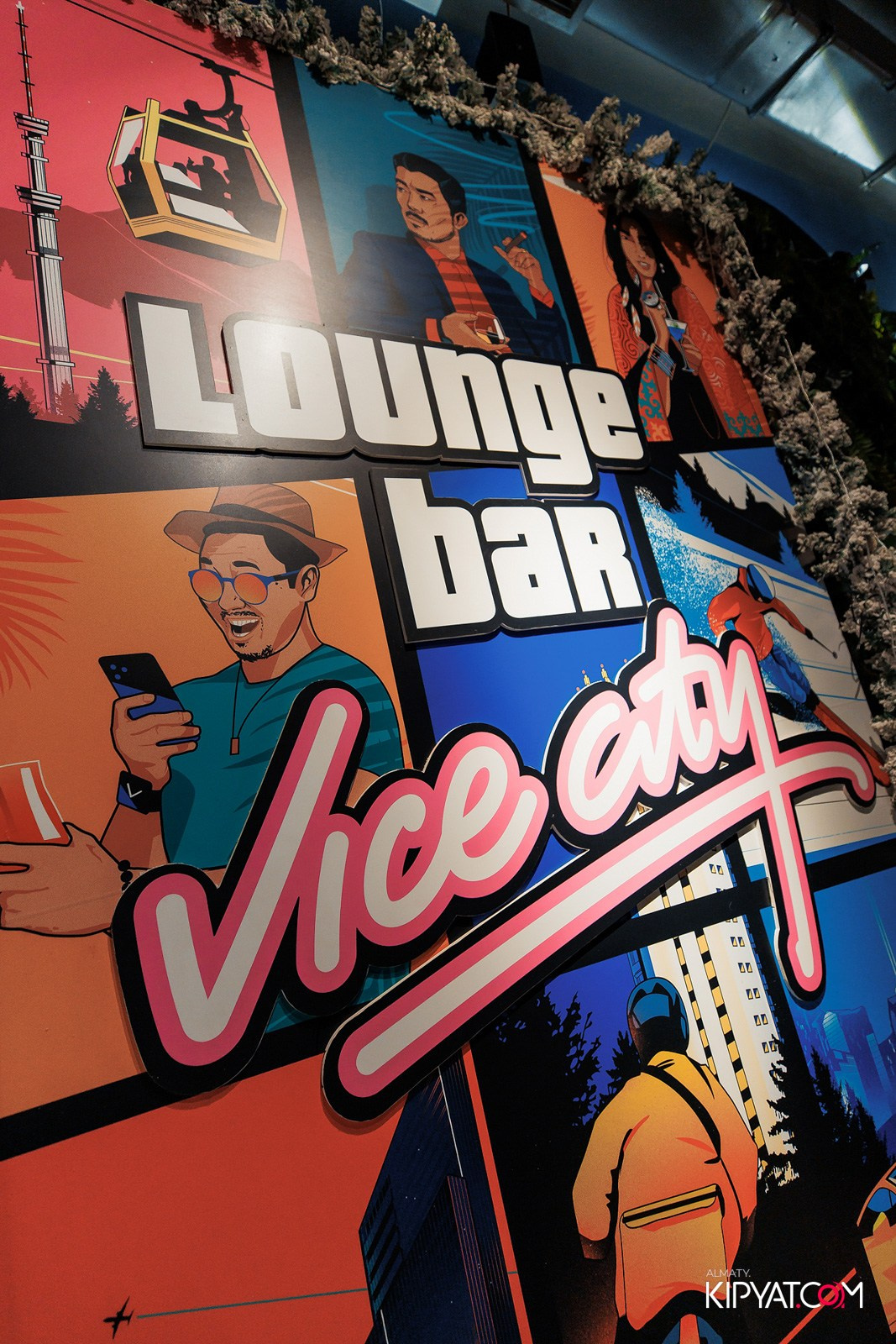 VICE CITY. КИПЯТКОМ АЛМАТЫ! Фотосъемка мероприятий в Алматы