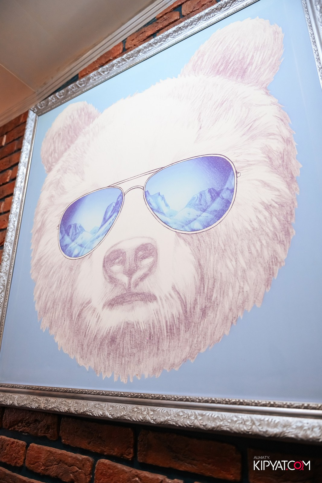 УХО И МЕДВЕДЬ НА ГАГАРИНА. КИПЯТКОМ АЛМАТЫ!