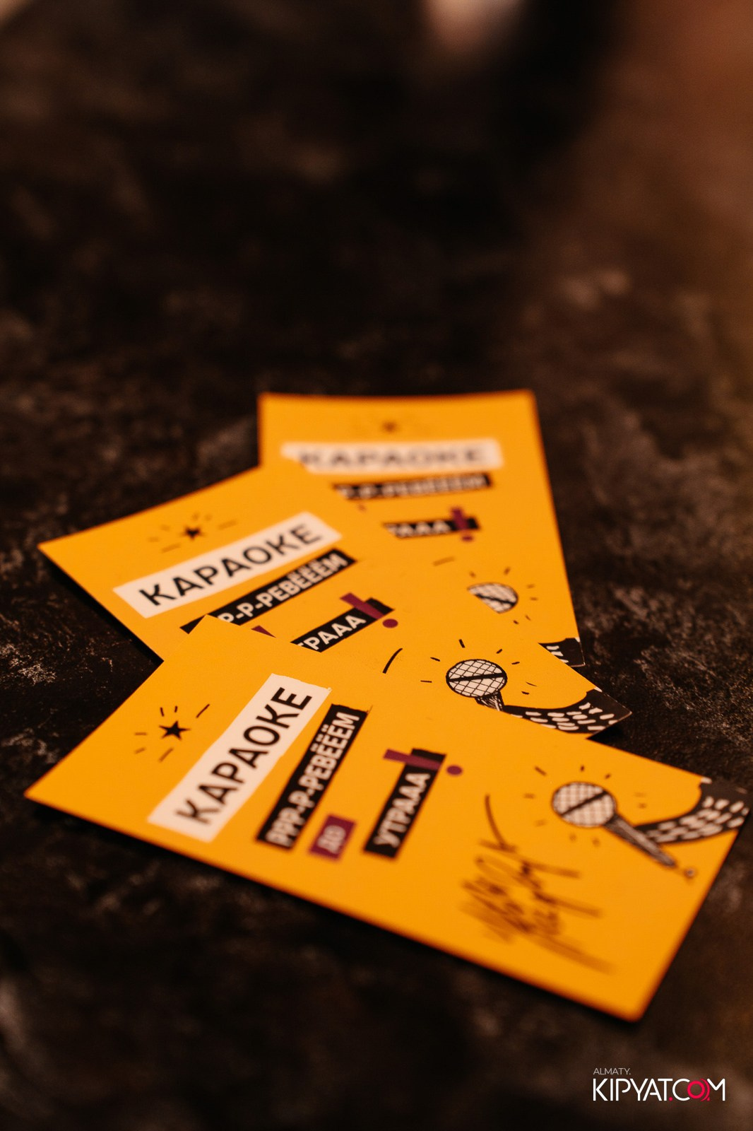 УХО И МЕДВЕДЬ НА ГАГАРИНА. КИПЯТКОМ АЛМАТЫ!