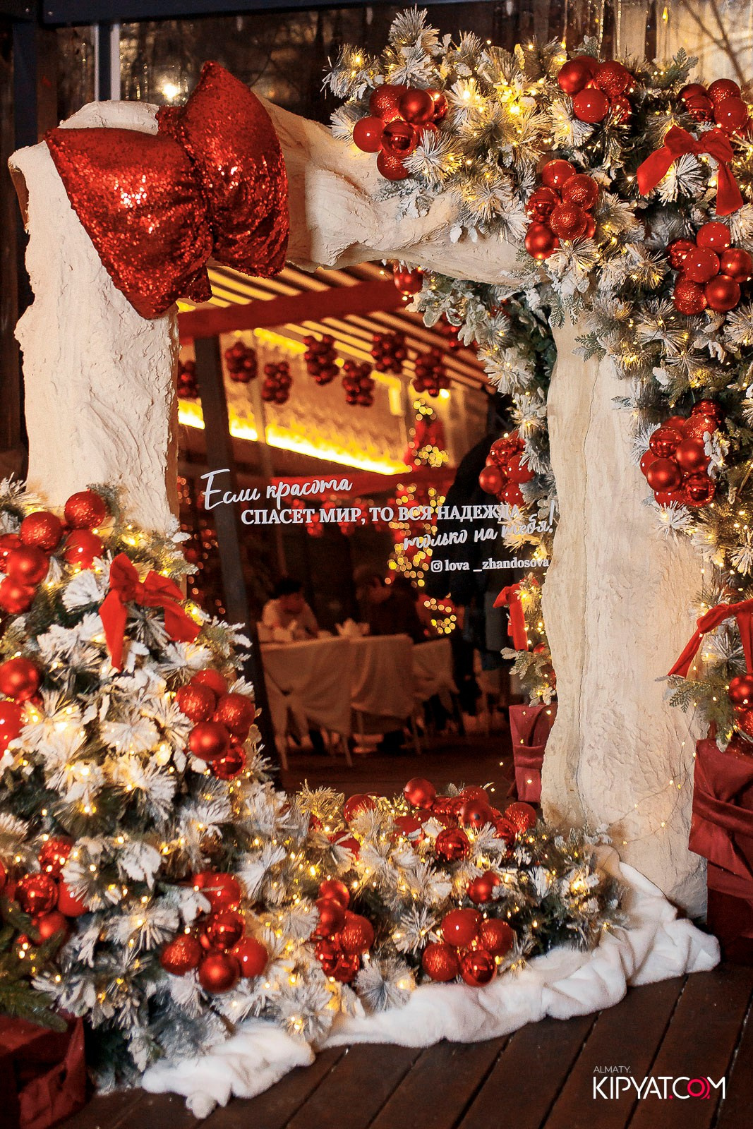 LOVA KITCHEN. КИПЯТКОМ АЛМАТЫ! Фотосъемка мероприятий в Алматы