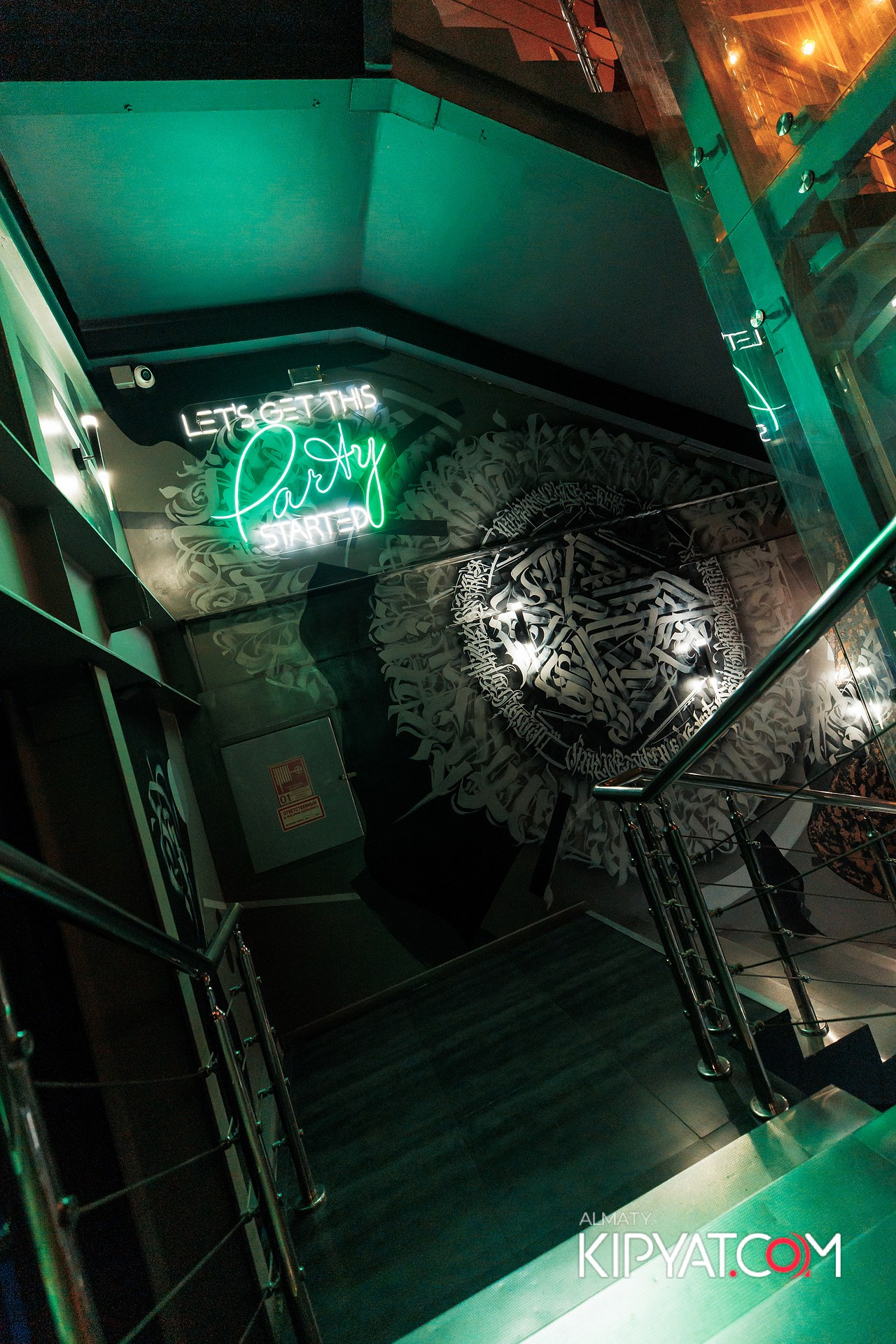 ДОРОГАЯ. Я НЕ ПИЛ. КИПЯТКОМ АЛМАТЫ! Фотосъемка мероприятий в Алматы