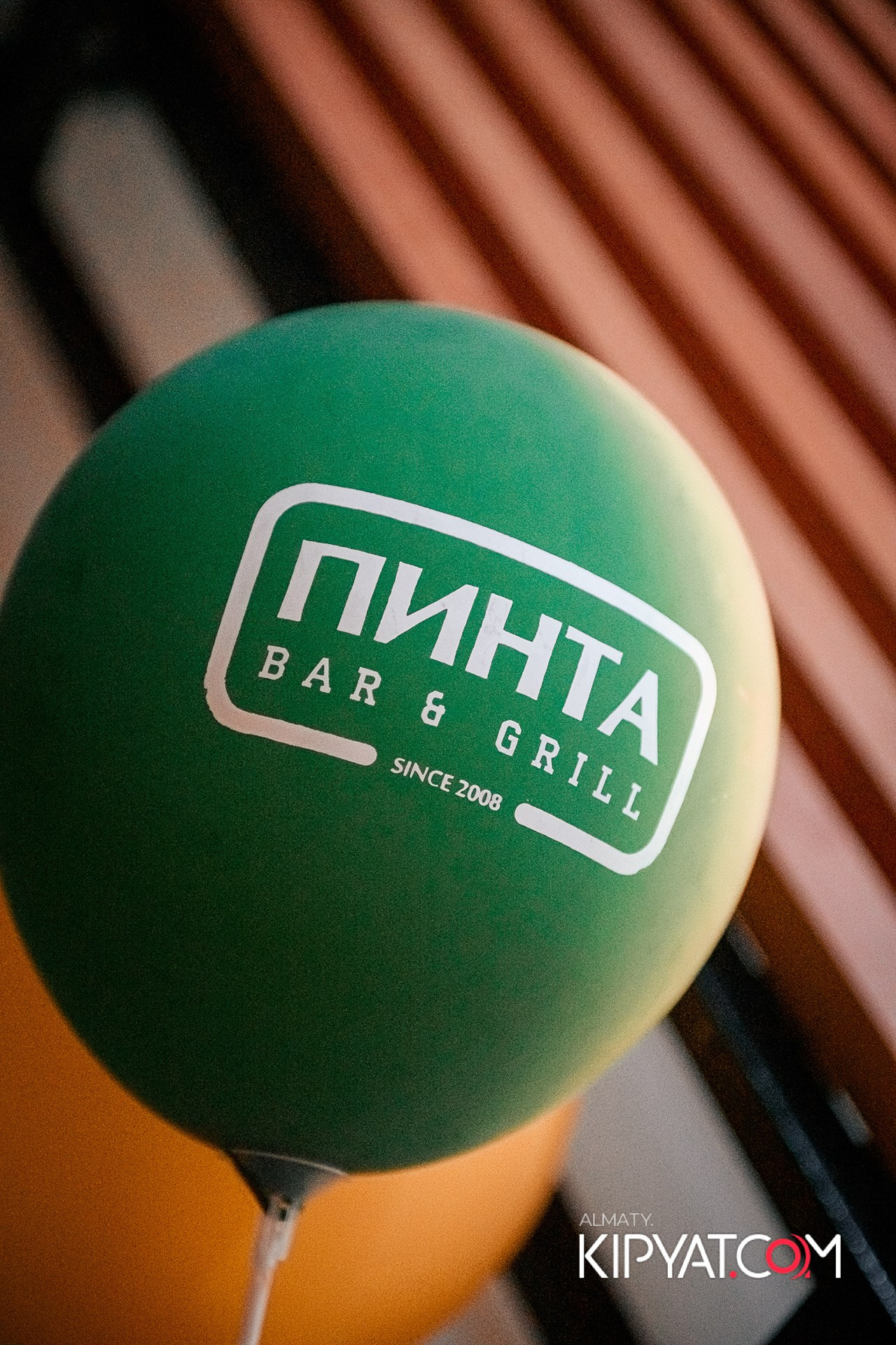 ПИНТА НУРЛЫ-ТАУ. КИПЯТКОМ АЛМАТЫ!