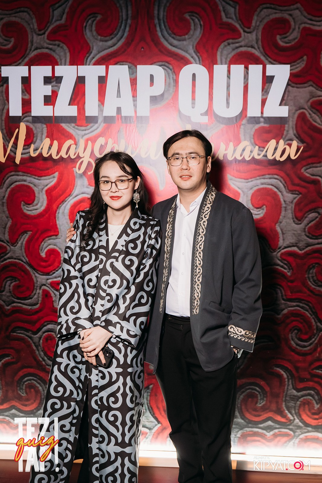 TEZTAP QUIZ. КИПЯТКОМ АЛМАТЫ!