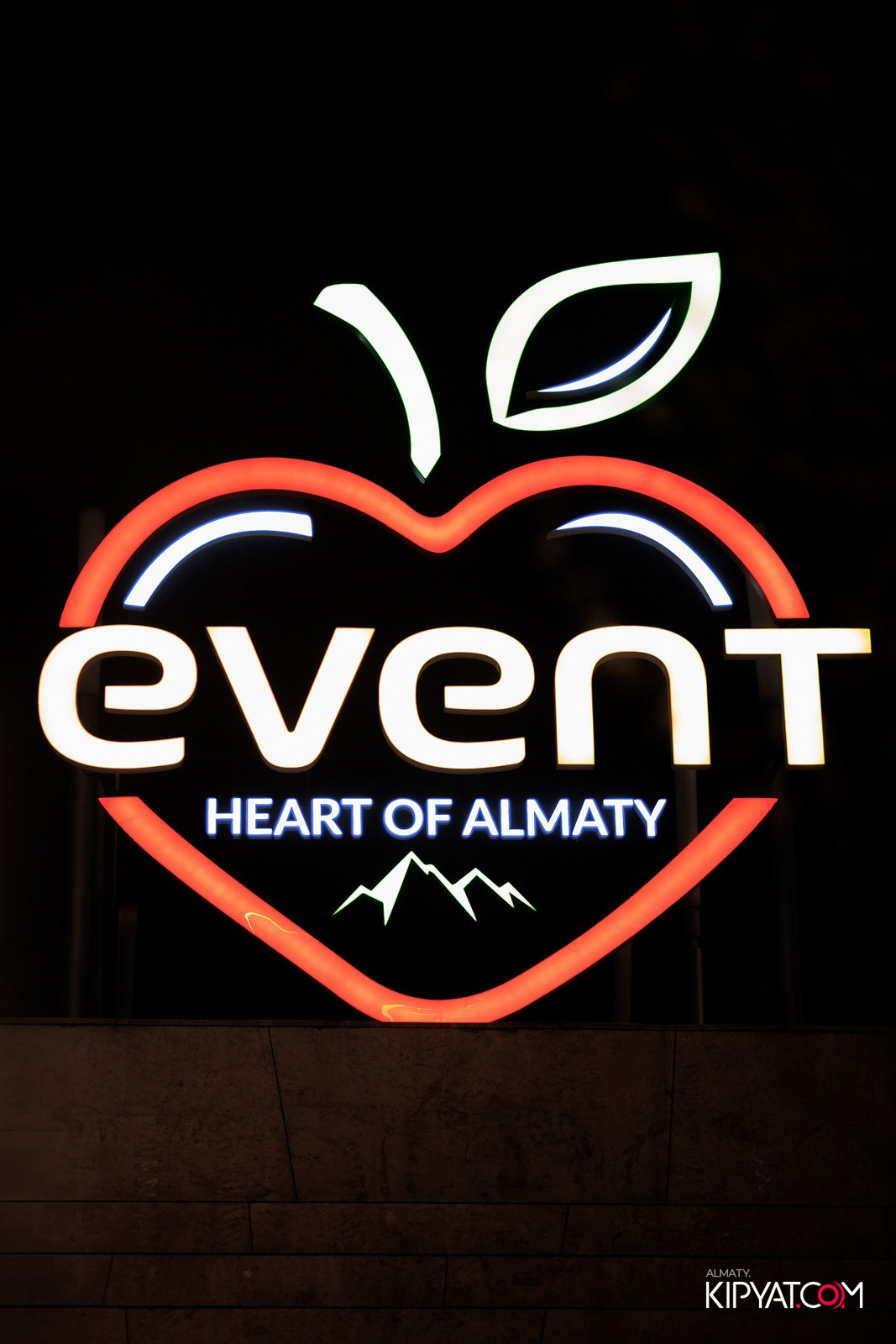 EVENT BAR. КИПЯТКОМ АЛМАТЫ!