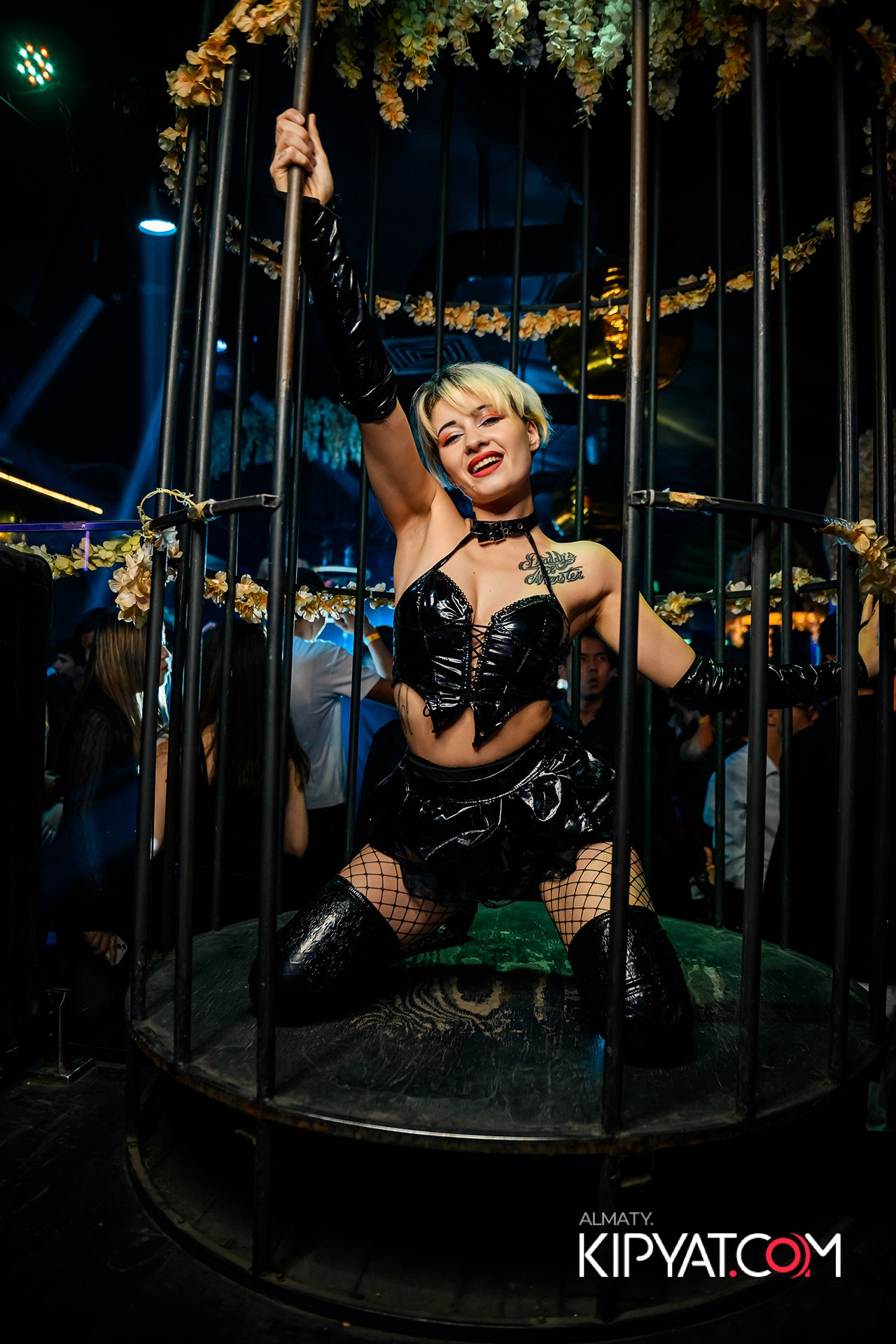 UYAT EMES BAR. КИПЯТКОМ АЛМАТЫ!